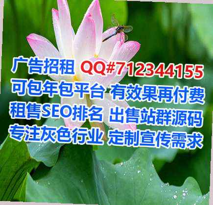 兰州试管婴儿机电工作室